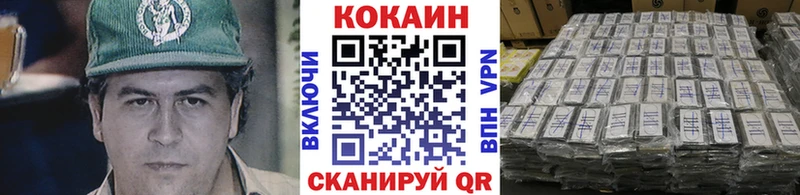 Купить закладки  Киренск  COCAIN Боливия 