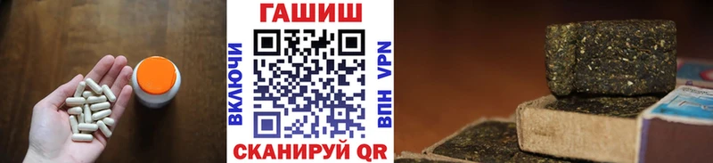 Гашиш гарик  Купить закладки  Киренск 