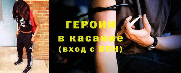 скорость mdpv Щигры