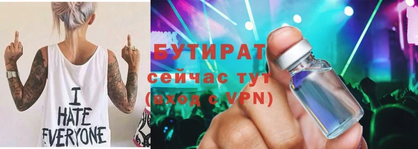 a pvp Гусев
