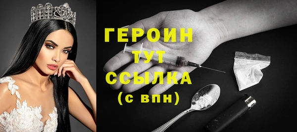 гашишное масло Яровое