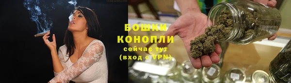 гашиш Гусь-Хрустальный