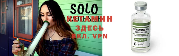 a pvp Гусев