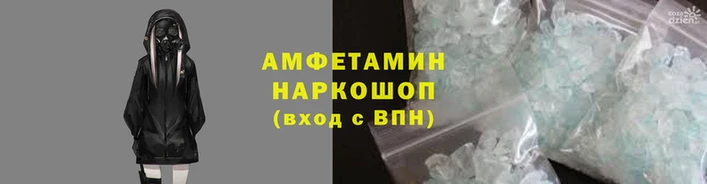 ECSTASY Гусиноозёрск