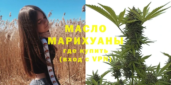 гашиш Гусь-Хрустальный