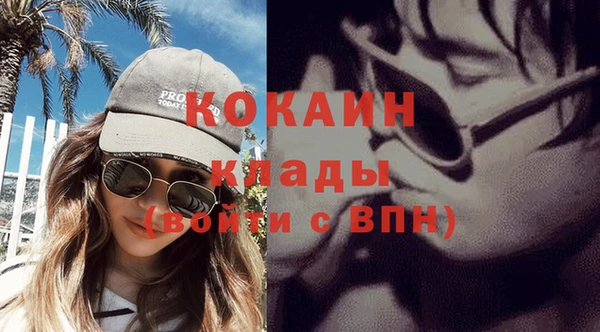 скорость mdpv Щигры