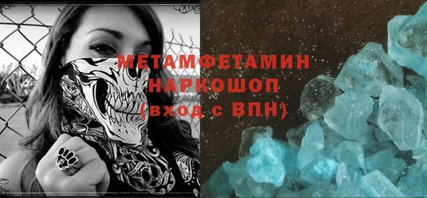 a pvp Гусев