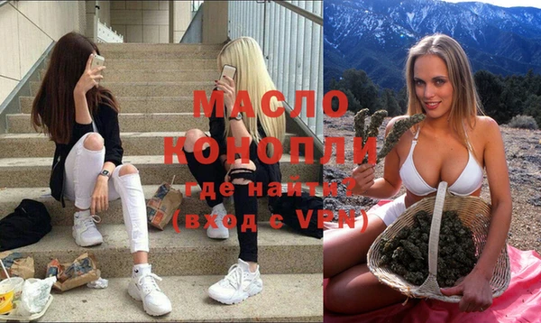 крисы Щучье