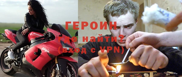 a pvp Гусев